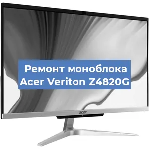 Замена видеокарты на моноблоке Acer Veriton Z4820G в Тюмени